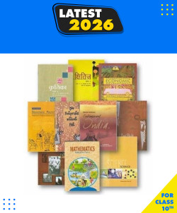 Class 10 Books Set Math, Science, Social Science, Kshitij, Kritika, First Flight, Footprints Course ,Paperback, NCERT|New Latest Edition For 2025-2026