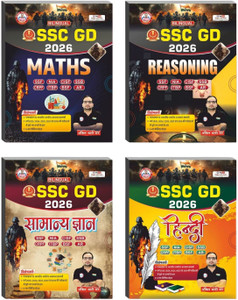SSC GD Combo-2026 In Bilingual ( Maths,Reasoning,Samanya Hindi,Samanya Adyayan/Gyan) Set Of 4 Books With Test Series By Ankit Bhati Sir,RWA,Rojgar Publication