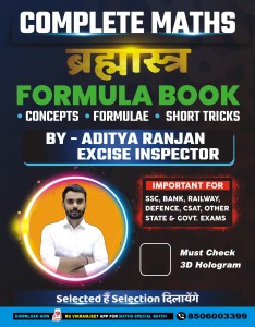 BRAHMASTRA Complete Maths Formula Book