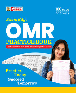 UPSC OMR Practice Book | 100 MCQs Per Sheet | 50 Sheets Premium Mock Test Answer Booklet For Civil Services IAS Prelims, SSC, RRB & Government Exams