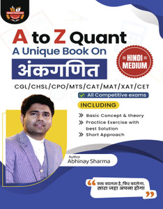 A To Z Quant - Arithmetic (Hindi) BY ABHINAY SHARMA