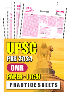 OMR शीट्स फॉर प्रैक्टिस UPSC प्रिलिम्स पेपर - I लेटेस्ट, 100 MCQs - पैक ऑफ 50 पेजेस बाय अड्डा247