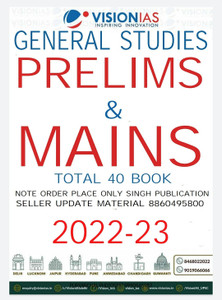 Vision Ias General Studies Material