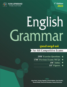 English Grammar