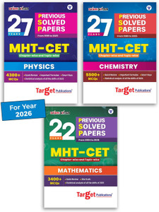 MHT CET Books 2026 | 27 & 22 Years PSP | Physics, Chemistry & Mathematics (PCM) | MHT CET Previous Years Solved Papers | 1999 - 2025 | MCQs With Chapterwise & Topicwise Segregations | Pack Of 3