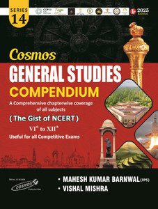 Cosmos General Studies Compendium : A Comprehensive Chapterwise
