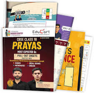 Important # Educart PRAYAS CBSE Class 10 For 2026 (Introducing Revolutionary Marks Increment Concept - NCERT CHITS) (English, Paperback, Rajput Digraj Singh)
