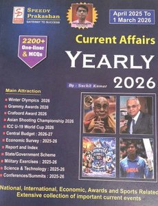 Speedy Current Affairs Yearly March 2026 English Monthly Magazine April ...
