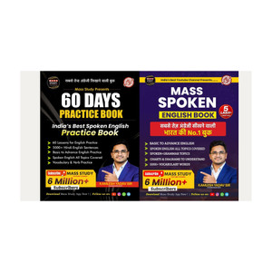 Combo Mass Spoken English + Study 60 Days Practice Book - Image 3