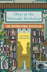 Days At The Morasaki Bookshop