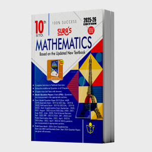 SURA`S 10th Std Mathematics Guide In English Medium 2025-26 Latest Updated Edition