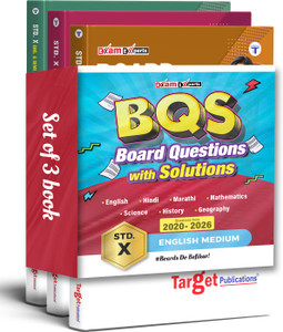 Std 10 Board Chapter Wise Questions With Solutions | SSC Topic Wise Board Questions All Subjects | Maharashtra State Board | English Medium