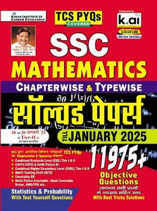 SSC Maths Chapterwise And Typewise Solved Papers Till January 2025 TCS PYQs [Hindi Medium] |