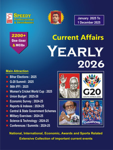 Speedy Current Affairs Yearly English December 2025 || January 2025 To December 2025 || Trending (Paperback, Team Speedy)