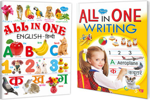 Pre-Nursery Books Of All In One Reading And Writing | Combo Of 2 Books (Age 2+)