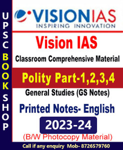 Vision Ias Polity Notes.pdf Vision IAS Notes- Polity Part-1,2,3,4 Book For IAS General Studies(GS ...