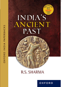 Ancient History (India's Ancient Past)) By Rs Sharma Oxford India Paperbacks