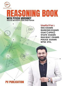 Piyush Varshney - Solve Without Pen And Paper Reasoning Book 4th - Image 3