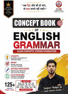 Concept Book Of English Grammar By Sanjeev Thakur - Image 1