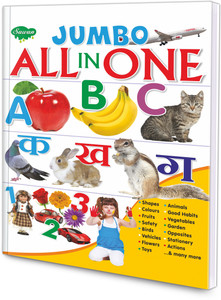 Jumbo All In One