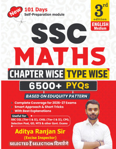 Aditya Ranjan Sir SSC MATHS 6500+ 3rd Edition - Image 3