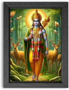 handmade lane Lord Rama A4 Photo Frame Religious Frame Price in India ...