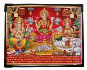 Frame Dharmik Dharmikk Laxmi|Ganesh|Saraswati Ji Religious Frame Price in India - Buy ...