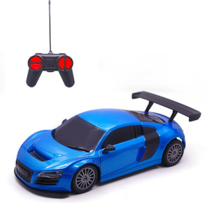 frendo High Speed 1:24 Scale Rechargeable Remote Car for Kids