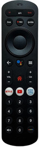 Airtel Dth Remote | Remote Controllers Online at Best Price | Flipkart