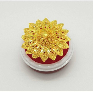 Globalesales Brass Gold Plated Ring