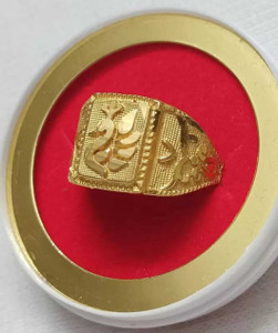 TREADEX Trendy party and Festive Suitable Latest Classic Alloy Ruby Gold Plated Ring