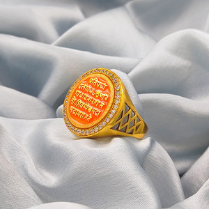 Gift Nest Chatrapati Shivaji Maharaj Gold Plated Rajmudra Finger Ring Metal Gold Plated Ring