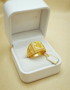 Urdeals URdeals Peacock Design Ring For Men Wedding & Engagement Ring पीतल रिंग