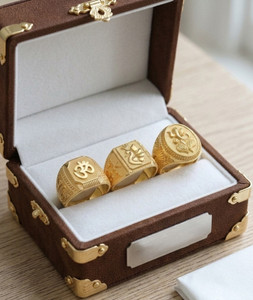 Urdeals PACK OF 3 OM RING & GANESHA RING & PEACOCK RING COMBO MEN & BOYS Alloy, Brass Ruby, Emerald Ring