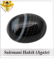 SVGAJ Sulemani Hakik 5 Ratti with Lab Report & Guarantee Certificate | Agate Stone Agate Ring