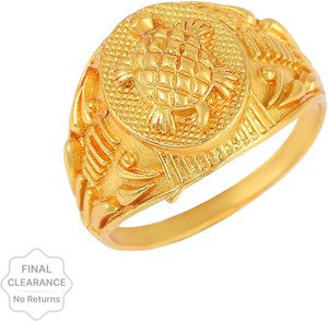 Kachua chaap ring outlet