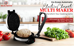 BAJAJ VACCO Chapati Multi Maker CMM-07 New Roti and Khakra Maker