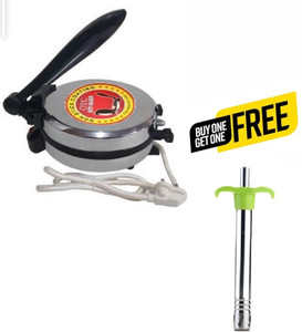OTC Combo Pack Free This Item With Non Stick Roti and Khakra Maker
