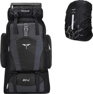 IMPULSE 75L Men's Travel Backpack - Image 6