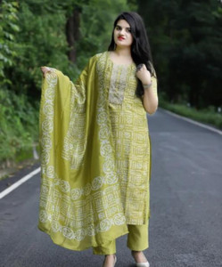 Oumad Printed Kurta, Palazzo & Dupatta Set