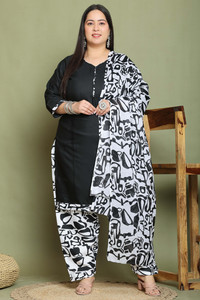 Rajnandini Printed Kurta, Patiala & Dupatta Set