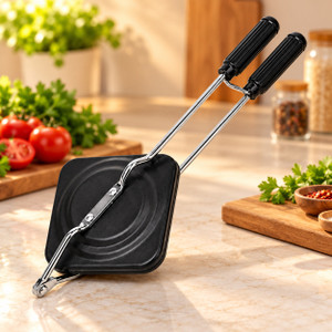 averratraders Gas Sandwich Toaster with Long Handle, Non-Electric Double-Sided Toast Sandwich Maker