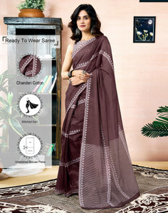Samah Printed Daily Wear Linen Saree