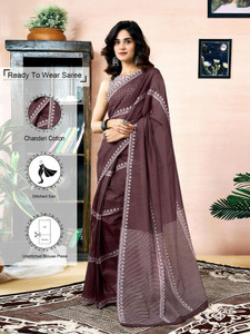 Samah Printed Daily Wear Linen Saree