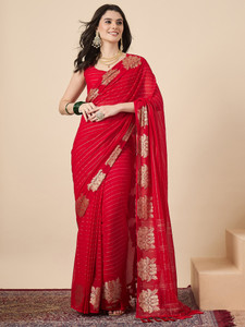 Sareemall Woven Banarasi Georgette Saree
