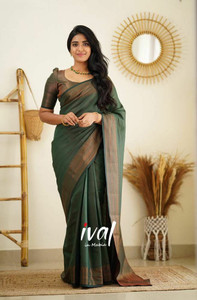NISHANJAY Self Design Kanjivaram Jacquard Saree