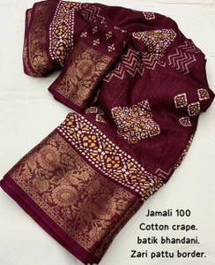 SSHAGUN LIFESTYLE Digital Print Bollywood Dupion Silk Saree