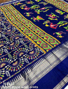 Vishwa Vijay Creation Printed Chanderi Chiffon Saree