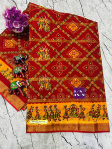 KRISHNA NX प्रिंटेड बांधनी प्योर कॉटन साड़ी