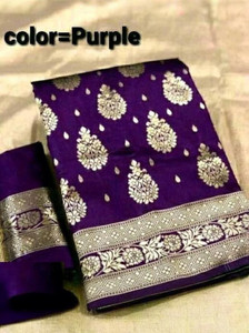 signagraph Woven, Temple Border Kanjivaram Dupion Silk, Pure Silk Saree